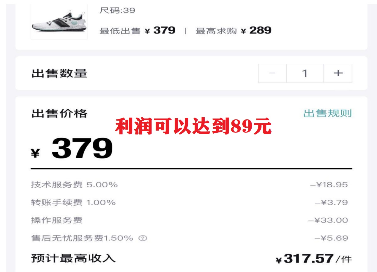 三个零基础搬砖项目,小白可做