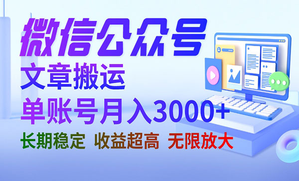 柚子网创