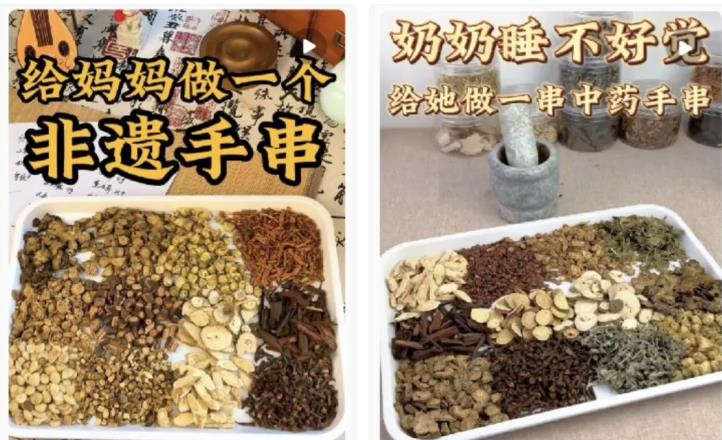 几块钱的低价香水，竟然卖了数百万！