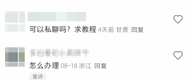 揭秘!证书代办,简单又粗暴