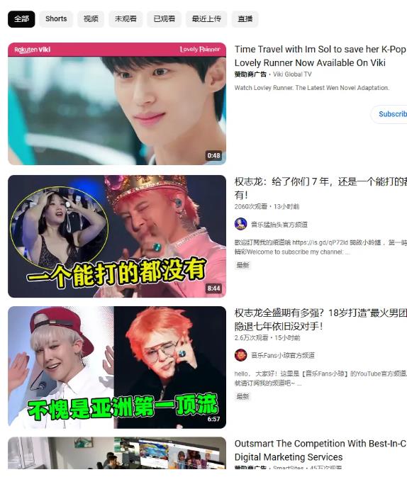 赚信息差的钱,比你想的简单