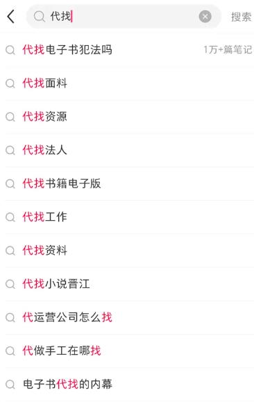 赚信息差的钱,比你想的简单