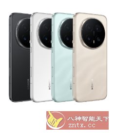 今日头条/夸克/百度网盘/爱奇艺/京东/滴滴出行 荣耀 Magic8 Pro 提取版-柚子网创