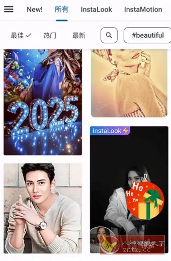 Photo Lab照片编辑器 v3.13.76专业版-柚子网创