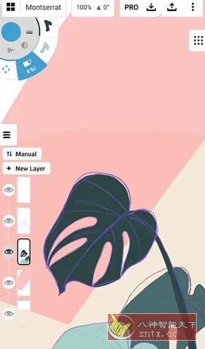 概念画板 v2025.10.1高级版-柚子网创