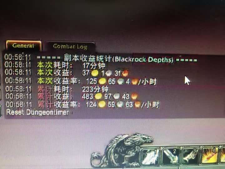 图片[1]-游戏搬砖搞钱项目：月入1万+全程实操经验分享，小白也能做的副业好项目-柚子网创